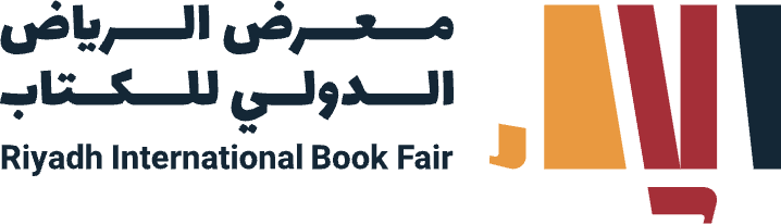 Riyadh International Book Fair