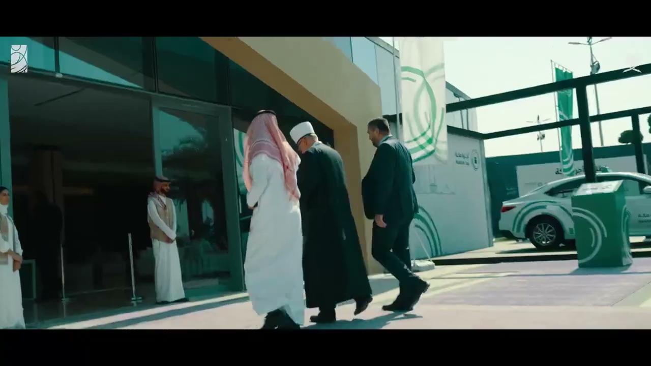 Hajj & Umrah Expo · Film