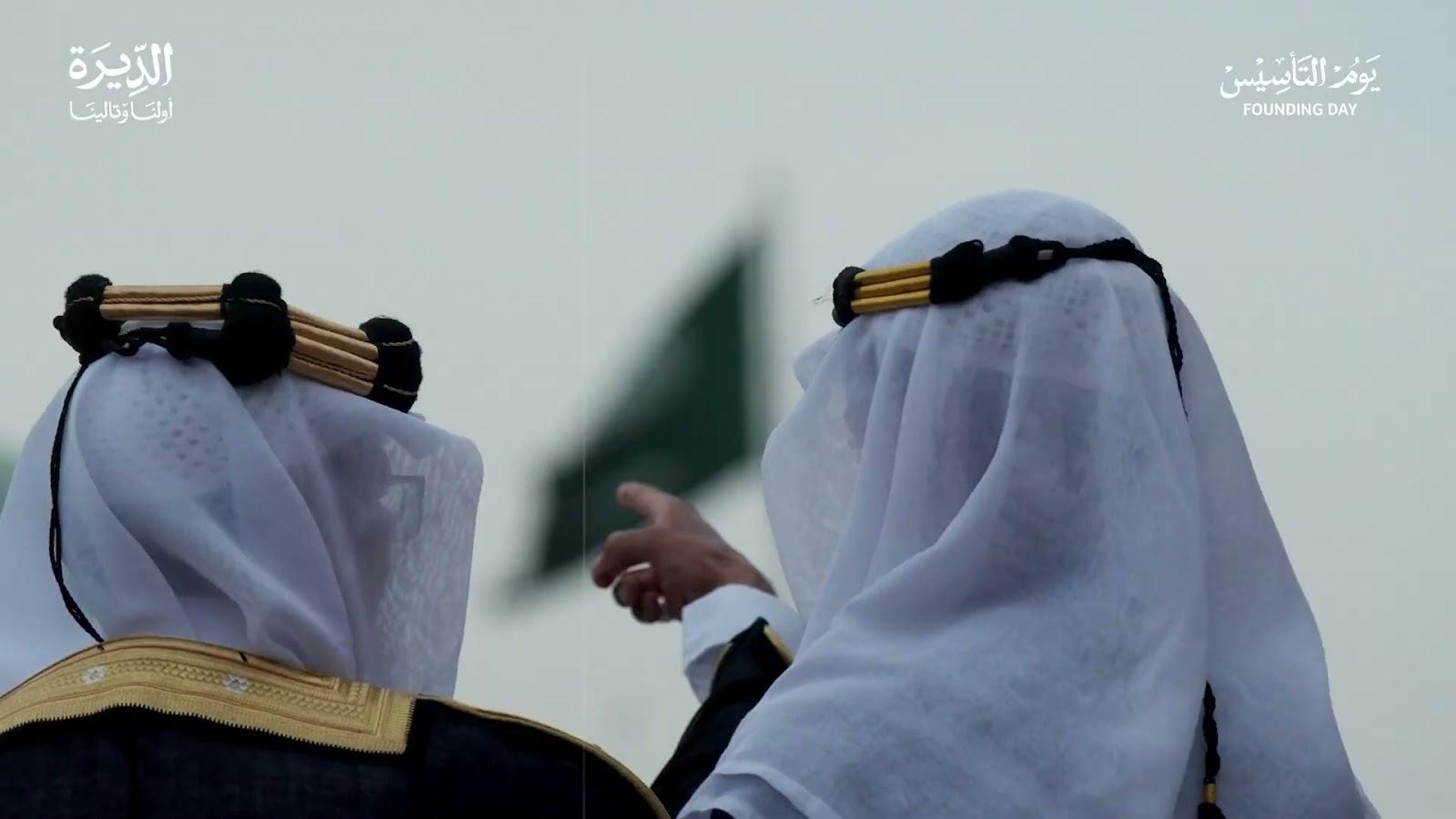 Al Deirah