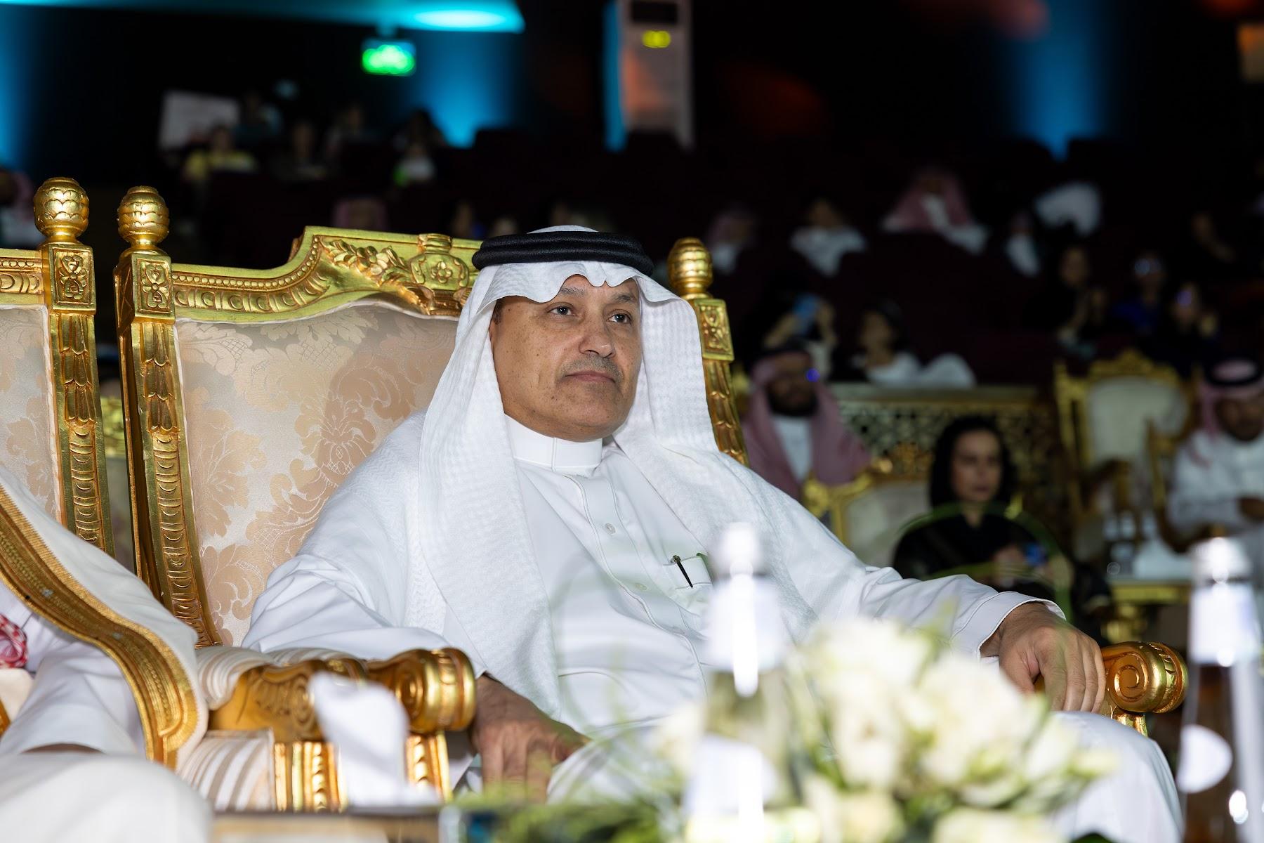 Riyadh Schools · Primary