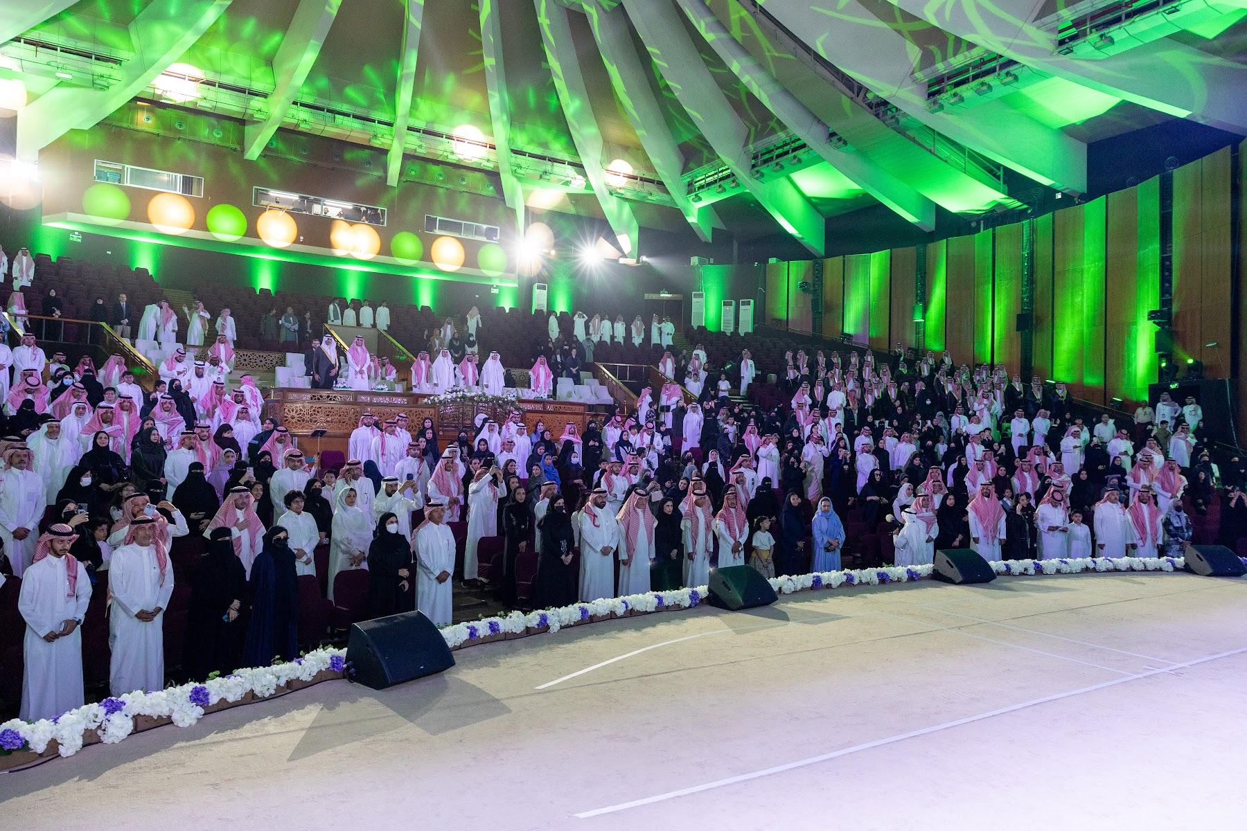 Riyadh Schools · Middle