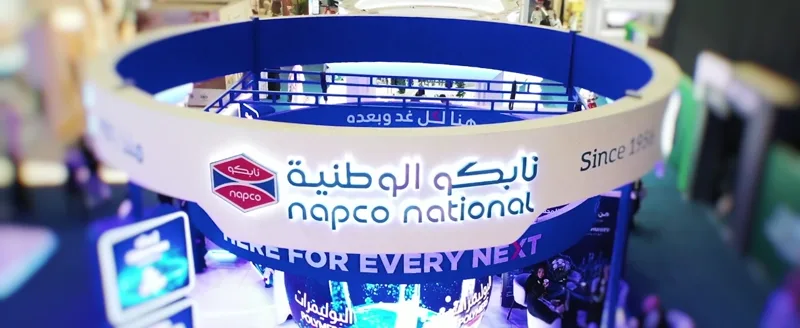 NAPCO